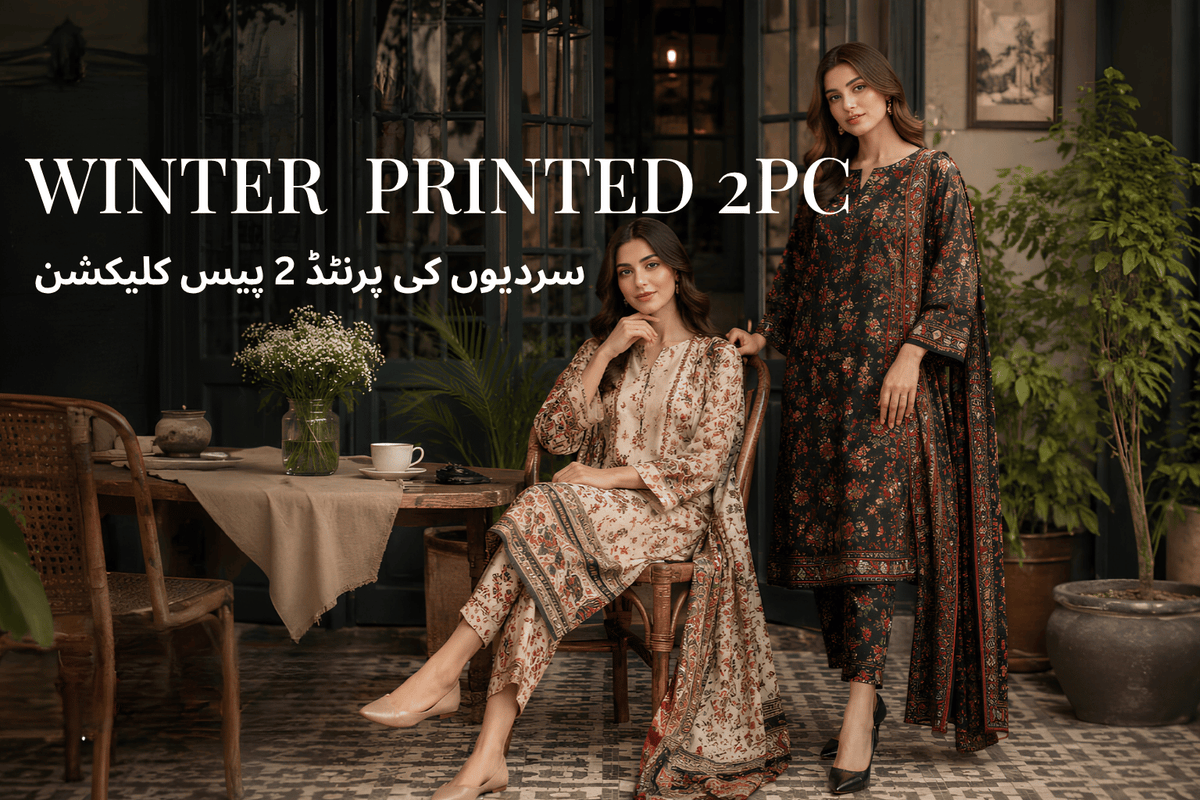 WINTER PRINTED 2PC Outfizia